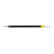 PILOT Stylo bille  encre gel G1 Grip, couleur: or