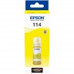 Cartouche Jet d'encre EPSON Jaune C13T07B440